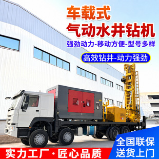 Drilling rig܇�dʽˮ��荙C�������܇ˮ��荙C��Ӵ�
