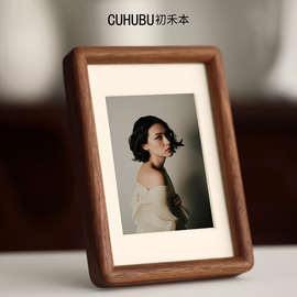 黑胡桃实木相框摆台洗照片做成打印6寸8木质7高级感a4相框