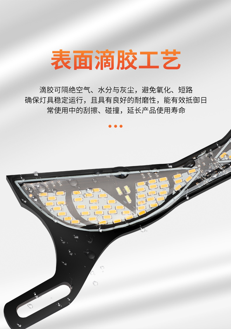 Cross-Border Motorcycle License Plate Screw Light Triangle Semicircle Flashing Devil Eye Modified Universal Decorative Accessories Car Lights