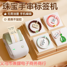 錚˺ӡCƷƴrlaֳС͘˺CC