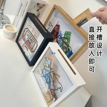 【演唱会门票】时光碎片票根收纳相框旅行明信片地图机票展示票挂