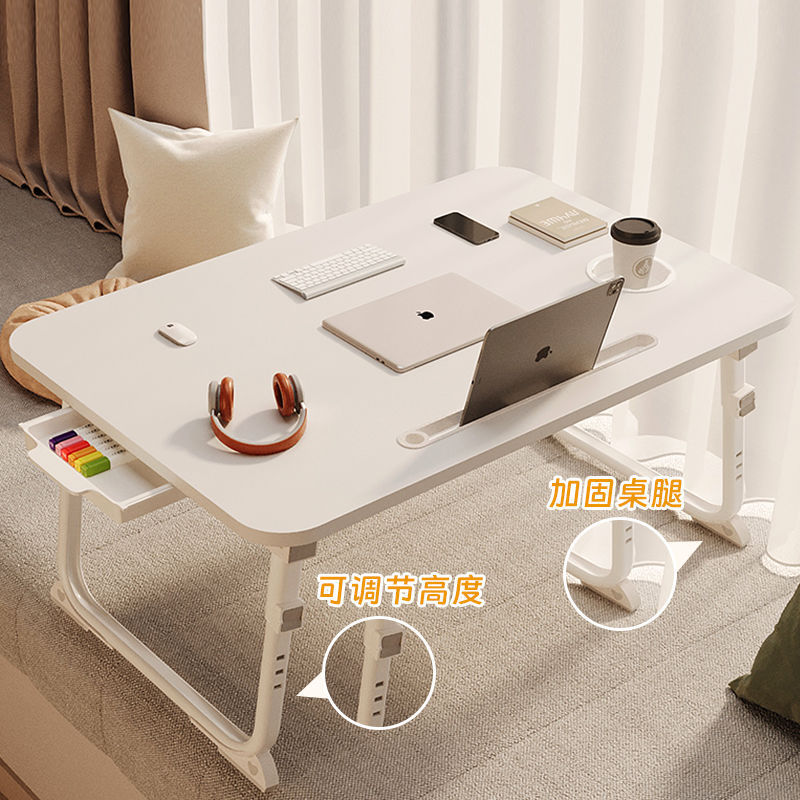 Bed Folding Small Table Bed Desk with Drawer Mobile Home Balcony Laptop Bed Small Table