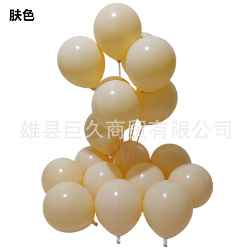 Double layer macaron balloons 5 inches 10 inches 12 inches 18 inches birthday arrangement wedding ceremony decoration arch set balloons