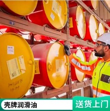 ���Ƹ����ܟ������ Heat Transfer Oil S2 XC������ ���ƴ�����