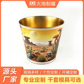 工厂批发马口铁铁皮桶酒吧啤酒冰桶圆形镀锌铁桶四色印刷金属桶