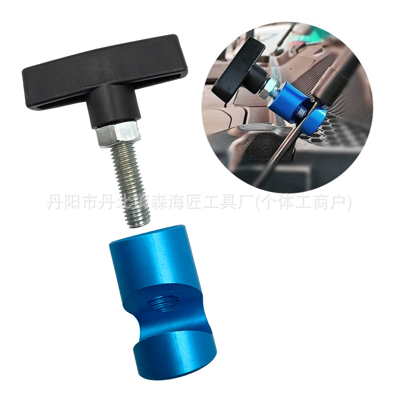 汽车机盖支撑杆引擎盖止滑器尾门液压气杆防夹工具