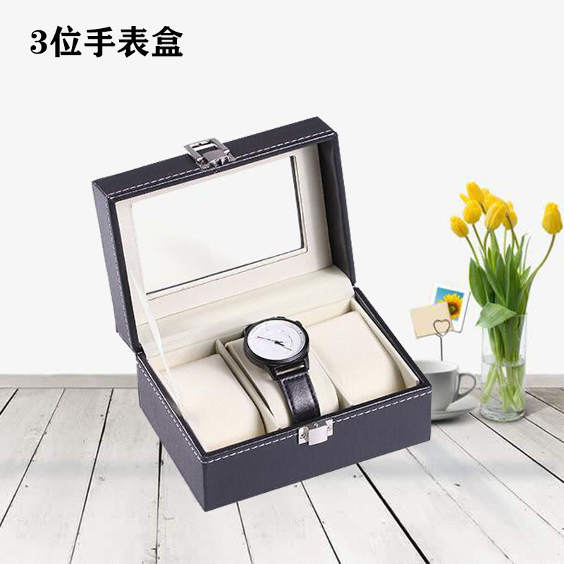 3자리 시계 상자