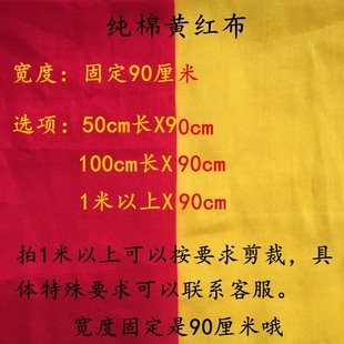 ?���÷�̨�����������w�����ϼt���S���񱳾��b����񱳾���