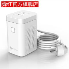 Shunhong 変圧器 220v から 110v 110 から 220 輸入電気電圧コンバータ低電力 80W200W