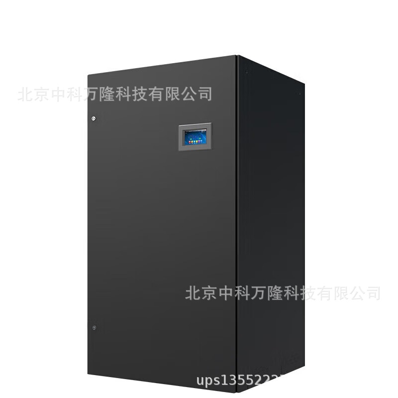 机房精密空调 40.5KW 单冷 带加热 恒温恒湿 上送下送风道送风