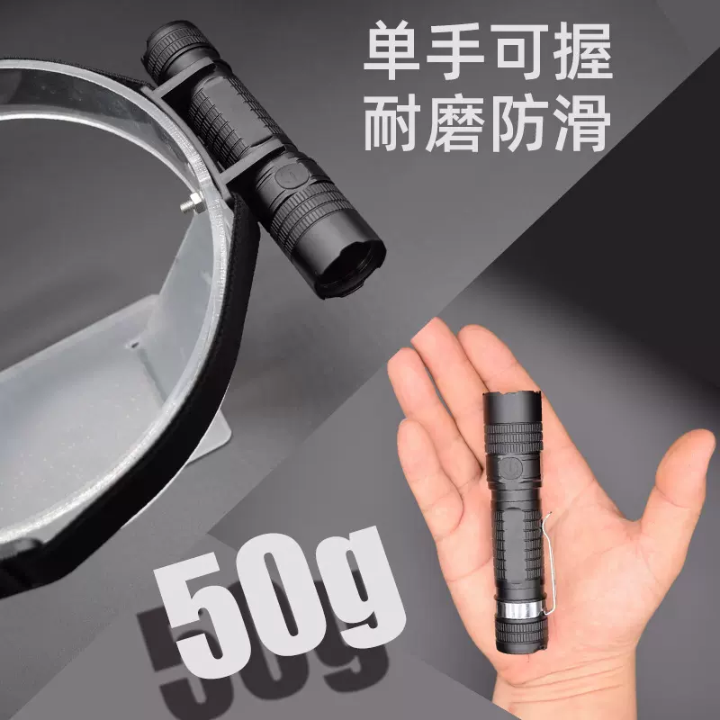户外强光手电筒新款多功能led小电筒铝合金可充电大功率电筒