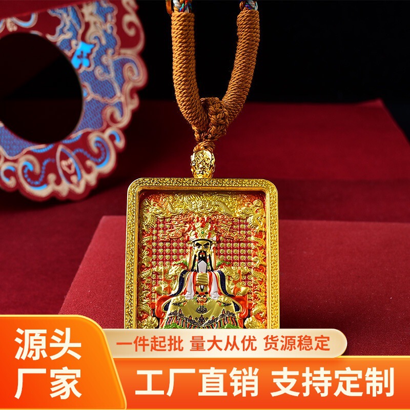 2025 New Xizang-Style Brass Thangka Wearable Pendant for Men and Women, Xizang-Style Five-God Painted Thangka Color-Preserving Necklace