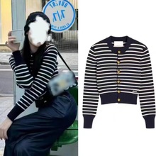 迪丽热巴同款黑白撞色条纹针织开衫女秋季小香风修身短款毛衣外套