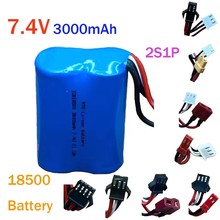 7.4V 18500�ɳ���늳�3000mAh�߱����m����b��܇ԽҰ܇����܇