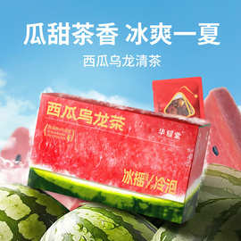 西瓜乌龙茶苹果丁抖音同款夏日爆品冷泡代用茶独立包装批发代发
