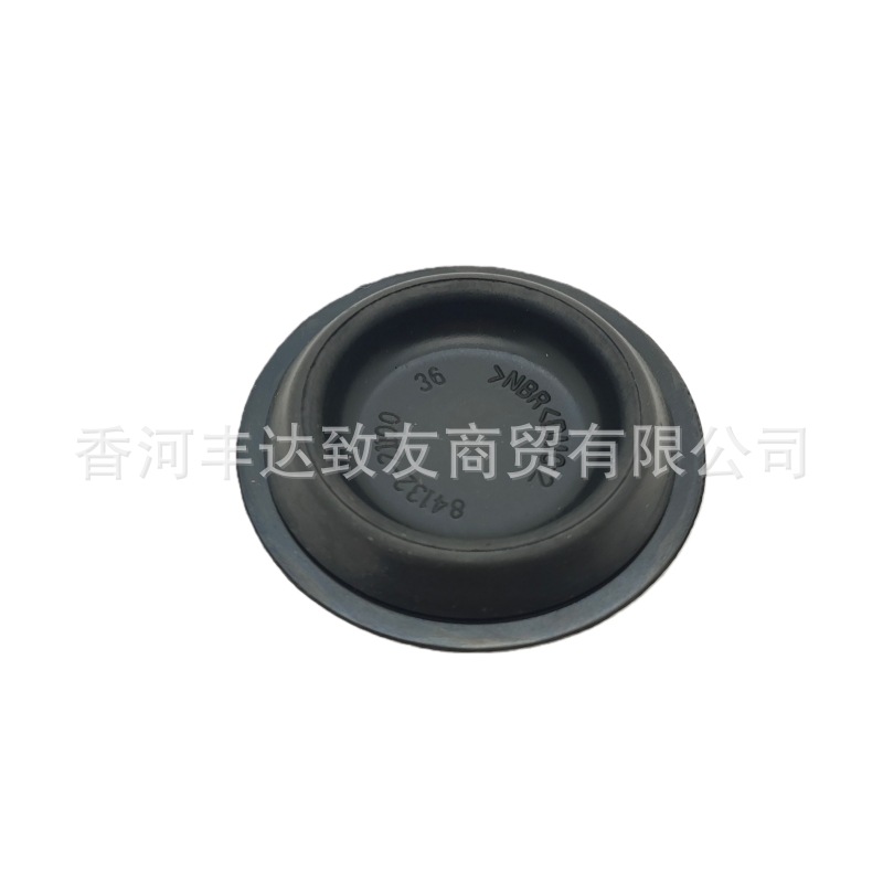 84132-21100 8413221100 Suitable for Kia Sportage Rio Drain Plug