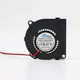 JD6020鼓风机5v12v散热风扇一体机笔记本香薰机加湿器直流风扇