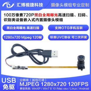 ȫ���ع���T100�f���ظ���ڰ�120���R�e�ߴa����USB�z���^ģ�M