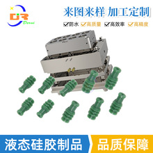 �_ģ������܇�����B������ˮ˨���z�����^���a ���z�aƷע�ܼӹ�