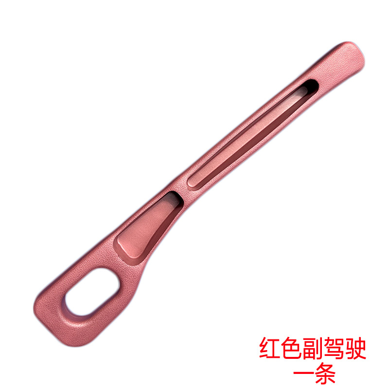 레드 부조종사 [알몸]