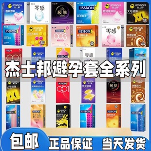 ��ʿ������׸����Ґ���г�����ȫ��3D�w��������003���������l