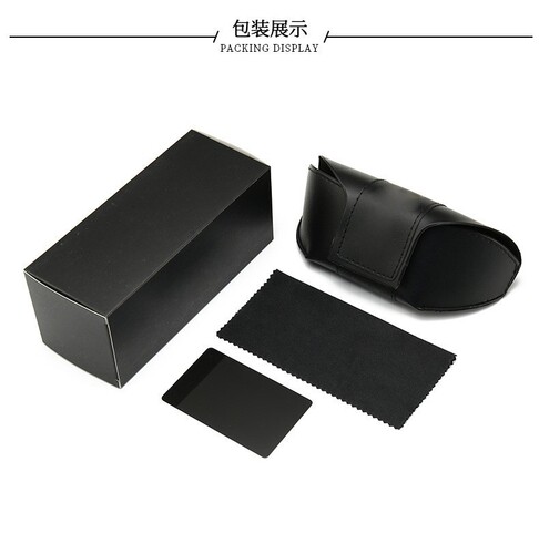 European and American foreign trade cross-border glasses box set exquisite sky and earth cover glasses box packaging glasses box