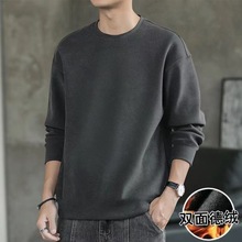 保暖内搭打底衫双面德绒长袖T恤男秋冬季新款圆领宽松上衣服加绒