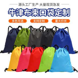 ţ�����ڴ���������y��ˮ���K�p�米���\�Ӝ�]������ӡlogo