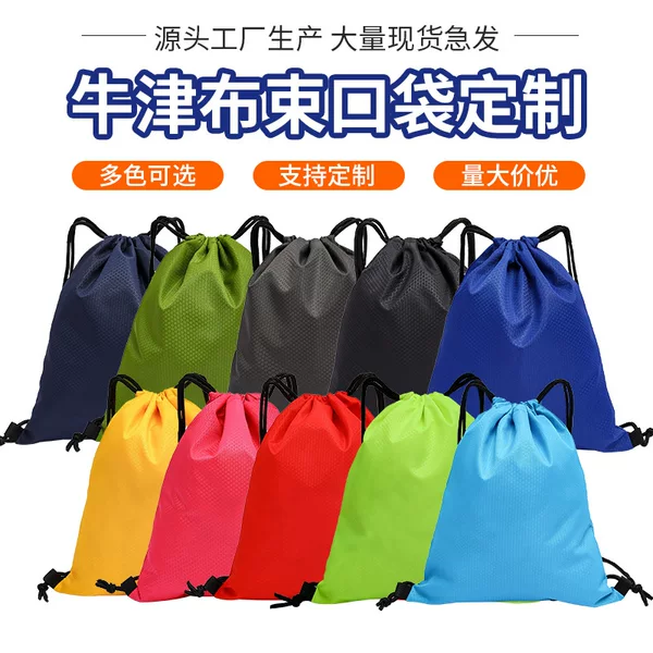 Oxford Cloth Drawstring Pocket Custom Football Pattern Waterproof Drawstring Backpack Sports Polyester Backpack Bag Printed Logo