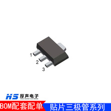 CJ�L��NƬ���O��2SD2098 SOT-89���b SMD���O������r��