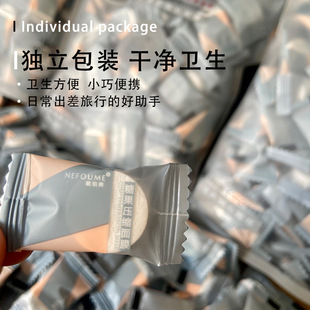 0.12 yuan/grain cotton non-woven candy compressed paper film large face mask paper a generation of compressed face