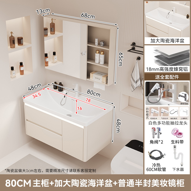 gabinete de baño cerámica integral lavabo tipo cajón de baño lavabo marino lavabo lava