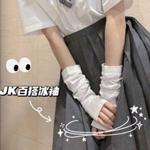 �����L�͹����ð���������Ů�ļ��ڰװ�ָ�������ױ��z����ins��