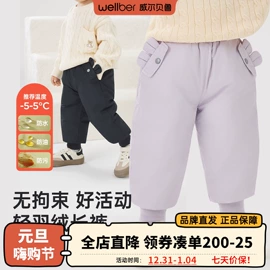 童睡袋;童套装;连身衣、爬服