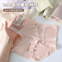 ��Пo�ۃ�ѝ7A�־�ȫ�޵��d���L�dĪ�����ļ��W��͸����Ů����ѝ