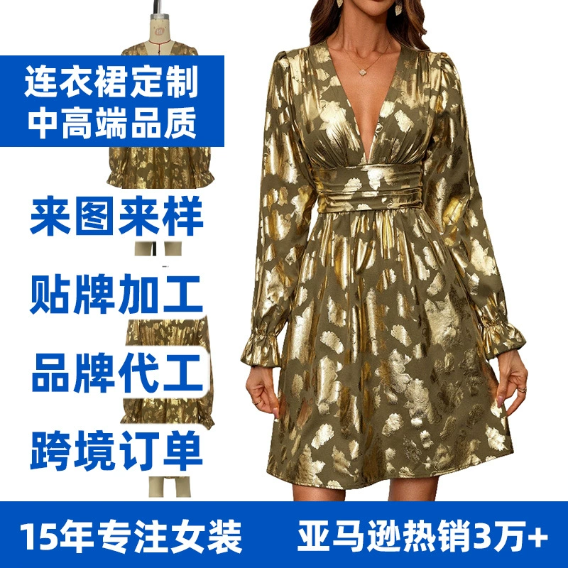 Независимый сайт Amazon на заказ, европейское и американское осеннее женское трансграничное платье с v-образным вырезом, оригинальный узор одежды