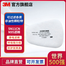 3M 5N11CN�����������������6000ϵ�а���߷��������޿�������