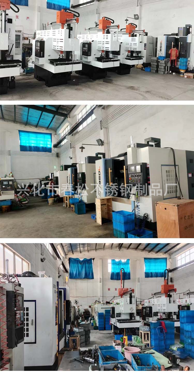 数控车床加工直通管接头