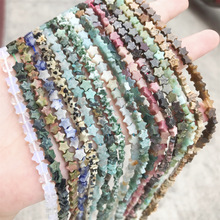 6mm�����ɢ�鴮�����l ��Ȼʯ���Ʒ������ diy�ִ����Ʒ���