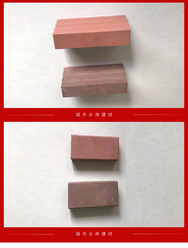 详情_08.jpg