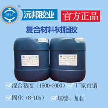 �ͺϲ���̼�w��Ʒ���w�����ʯ�ĵȘ�֬�zճ�Ӷȸߏ��ԭh����֬