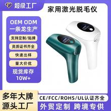 �羳�ɶ����ֳ���ë����ȫ���۷�����/ʯӢ�ƹ���ë����ë��3��ë