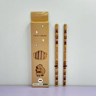 2603��ͨ12֧���b�U�PС�W��HB�n�����ֹP��ͯ�YƷ���l