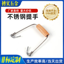 ���Ʋ��P�ˮͰ����ֲ��������ՠt��ˮ�ع���304���P�����