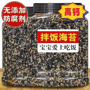 ֥�麣̦�麣̦����ό�����ͯ��ʳ���ϲ˹��bԴ��