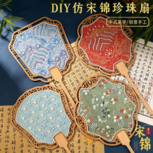 ���\�������ֹ�DIY���ϰ�ľ�ƹ��L�F�ȶY�ￗ�\���ӈF���������