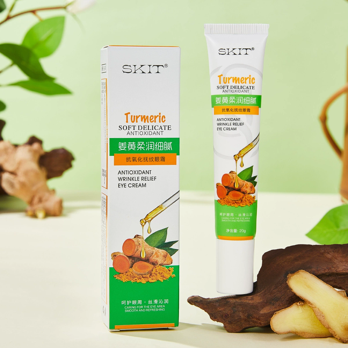Крем для глаз SKIT с куркумой, смягчающий и нежный, с антиоксидантным действием против морщин, уменьшает темные круги и осветляет область вокруг глаз, увлажняющий и питательный.