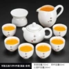 ZH-16815 Suet-fat jade porcelain Hongwen Xishi teapot six-cup set of 9 pieces (gold-painted)