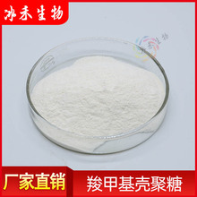 �ȼ׻�������98% ���̹������yƷ���rз����ȡˮ���Ԛ����� ���]