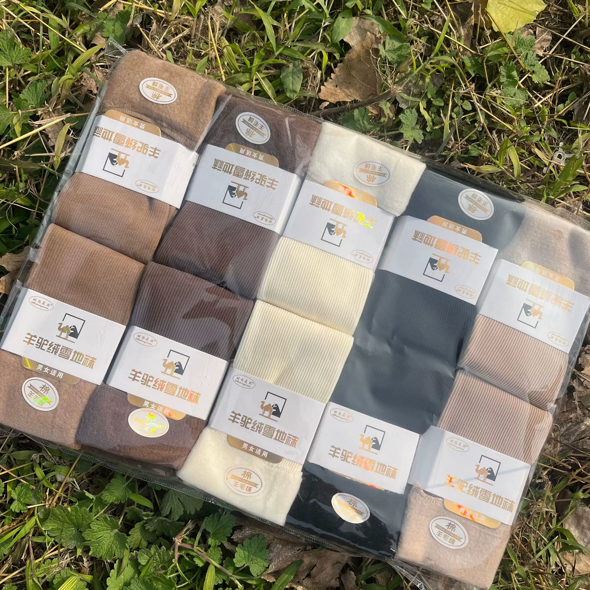 Зимние мужчины и женщины толстые двойные иглы имитация нейлона поверхности вертикальных полос кашемир снег носки холодного хранения носки оптом